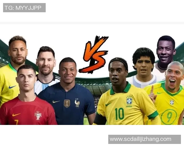 四大足球天王争锋出世：梅西C罗内马尔哈兰德引领新时代球场风潮