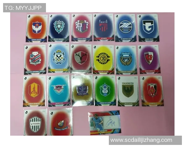 足球球星卡体验版限时兑换活动全新开启助力球迷收集梦想阵容